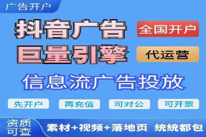 SEM运营中的关键词策略及成功案例分享